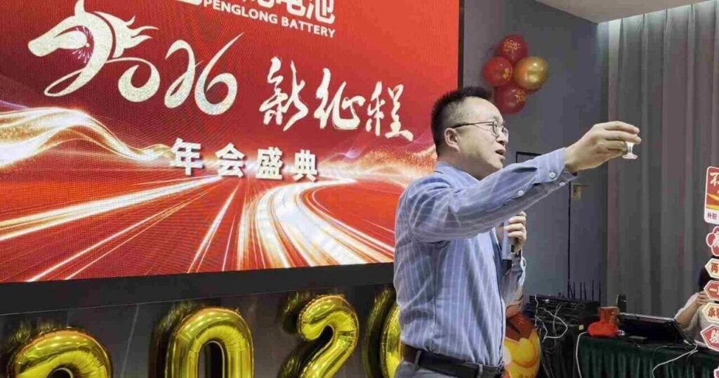 TZST Founder Zhou Shangyong Delivers Annual Review Speech