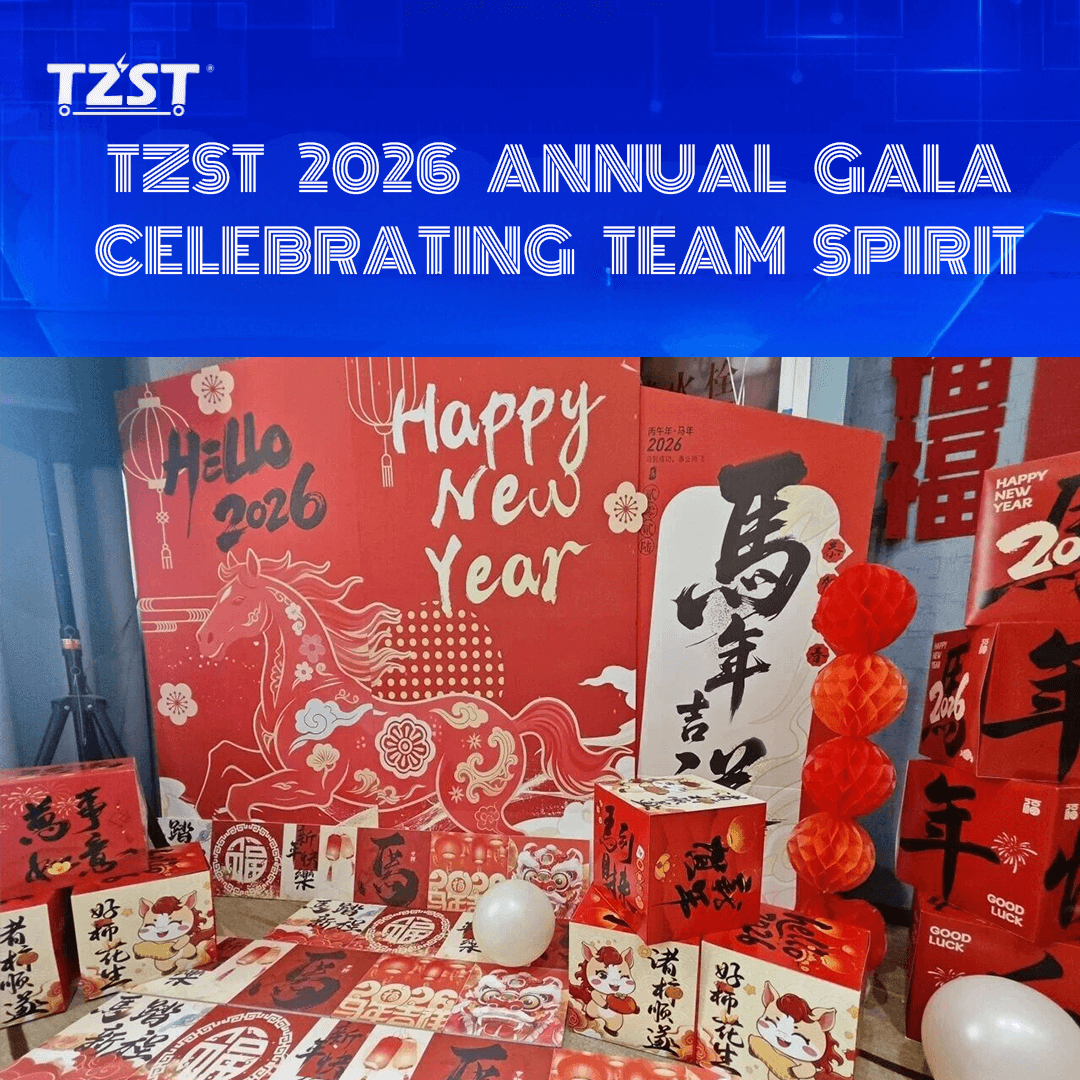 TZST 2026 Annual Gala Lucky Draw and Celebration