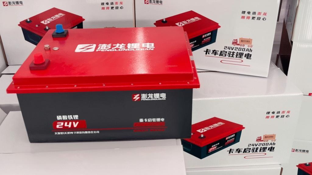 ​ Smart BMS of TZST Lithium Battery