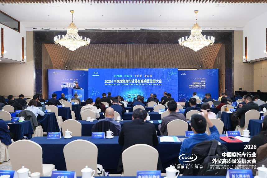 sodium ion motorcycle battery，sodium ion battery，sodium-ion battery news