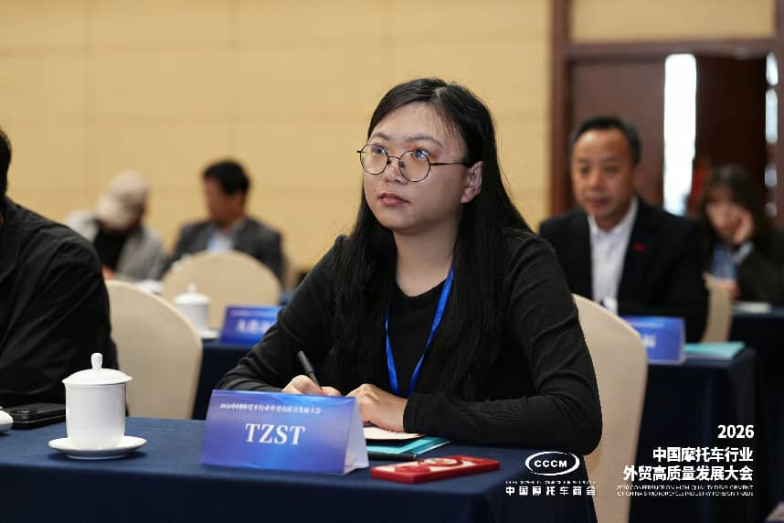 sodium ion motorcycle battery，sodium ion battery，sodium-ion battery news