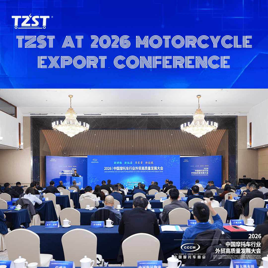 sodium ion motorcycle battery，sodium ion battery，sodium-ion battery news