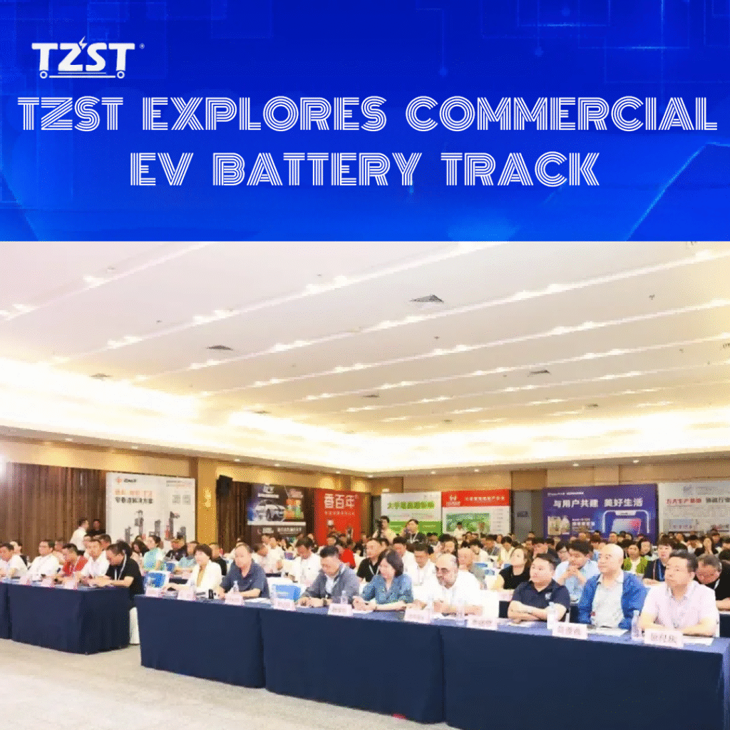 TZST Joins The 13th China Auto Aftermarket Summit, Exploring Commercial Vehicle Lithium Battery New Track